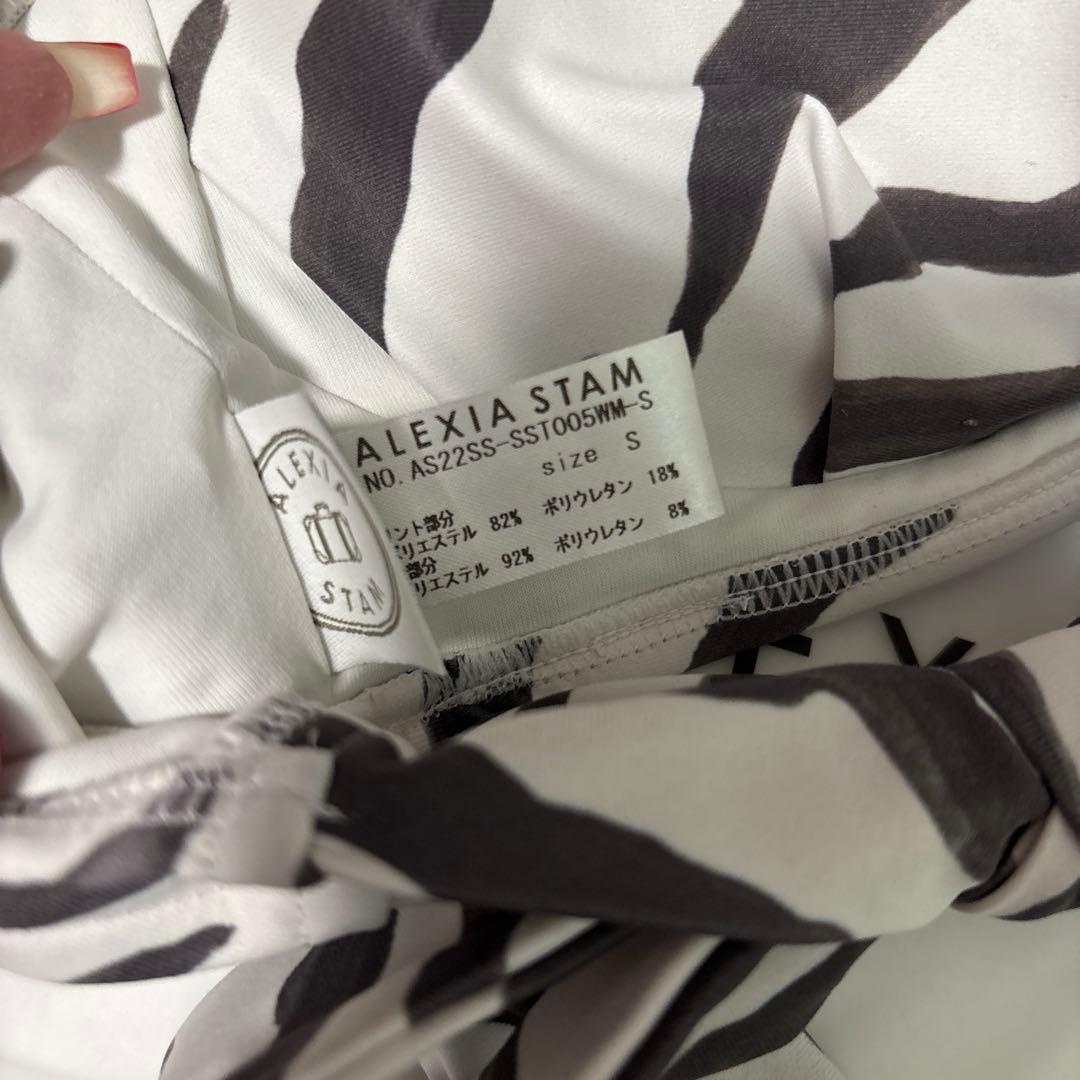 Noel⭐︎アリシアスタン ゼブラ柄ビキニ