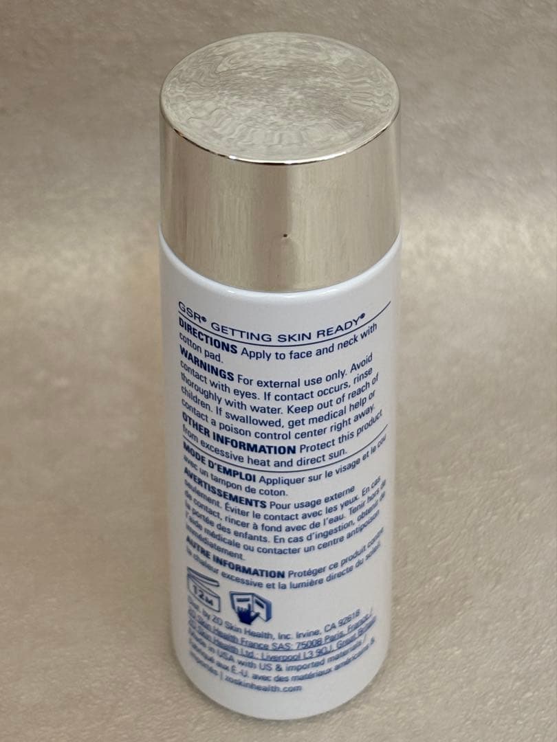 ゼオスキンヘルス デイリーPD＆バランサートナー ミニサイズセット