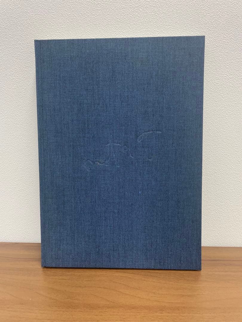 【超希少・極美品】東京創元社 限定版 武部本一郎画集（限定600部・No.14）