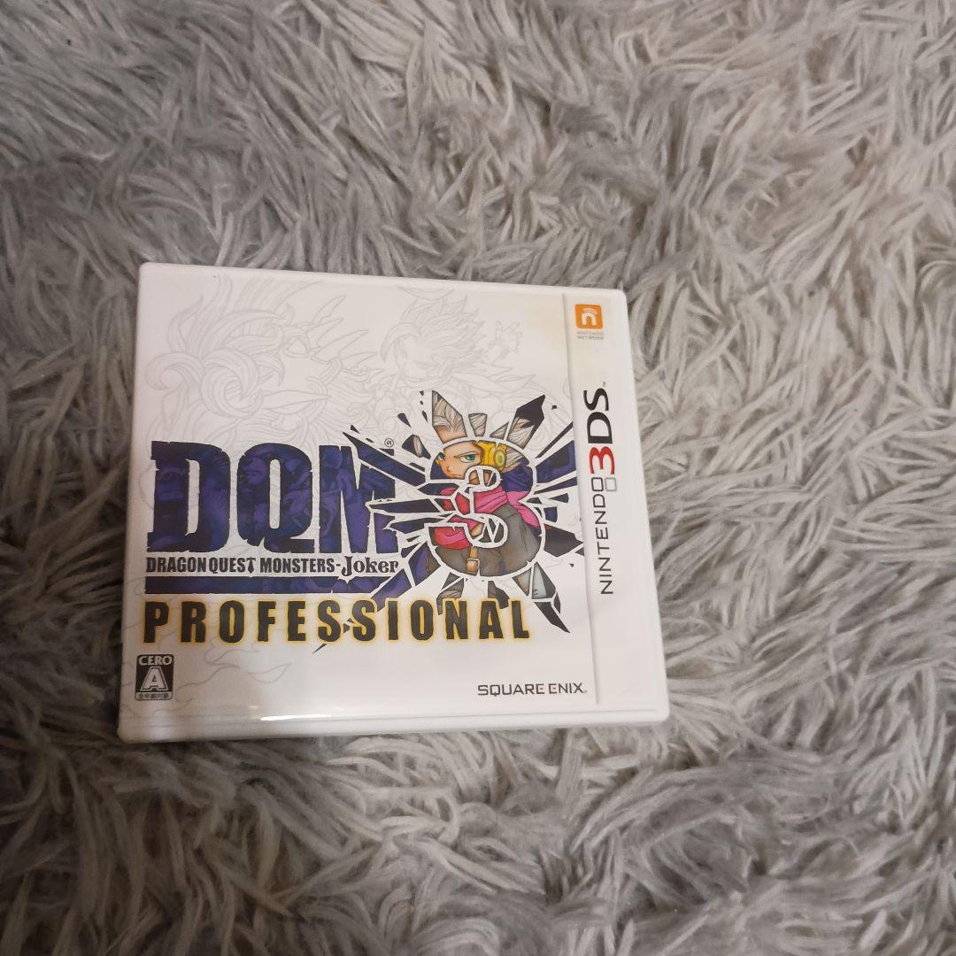 3DS イナズマイレブン1・2・3 円堂守伝説他3本セット