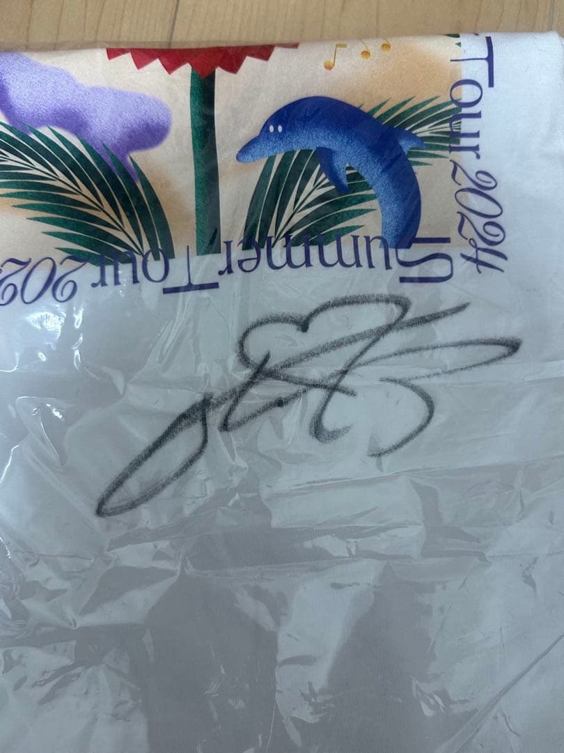 乃木坂46 真夏の全国ツアー2024ライブTシャツ 与田祐希サイン モバイル当選