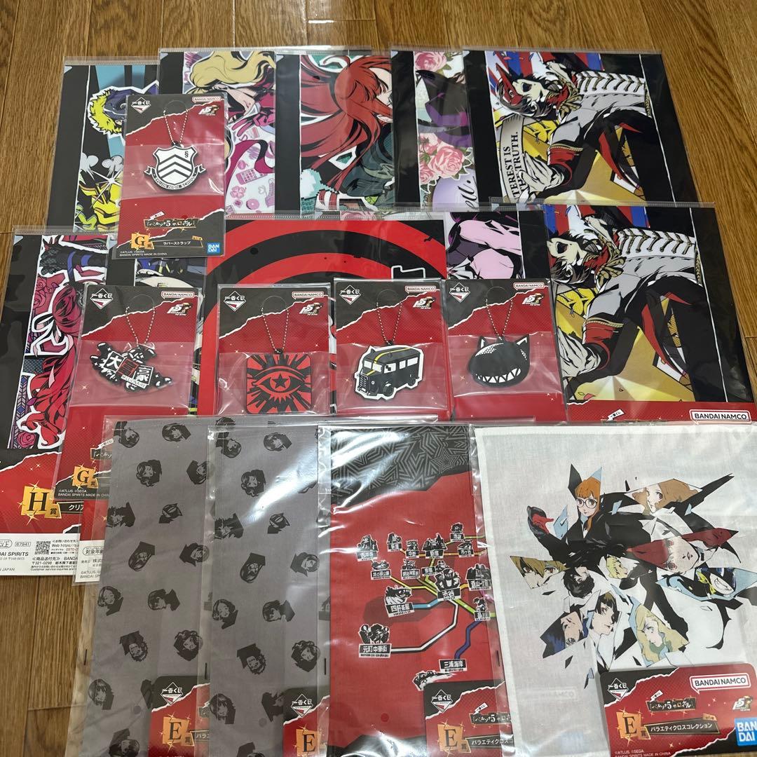 ペルソナ5 一番くじ　ラストワン　A賞　主人公フィギュア　下位賞