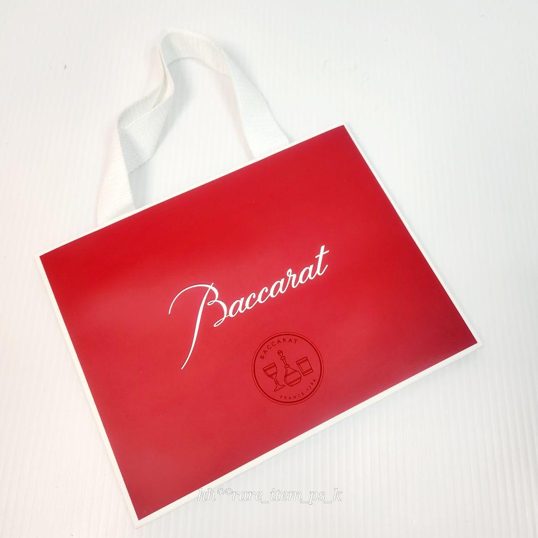 【フォロワー様引5%済】バカラ 招き猫 だるま 座布団 クッション白公式XS紙袋