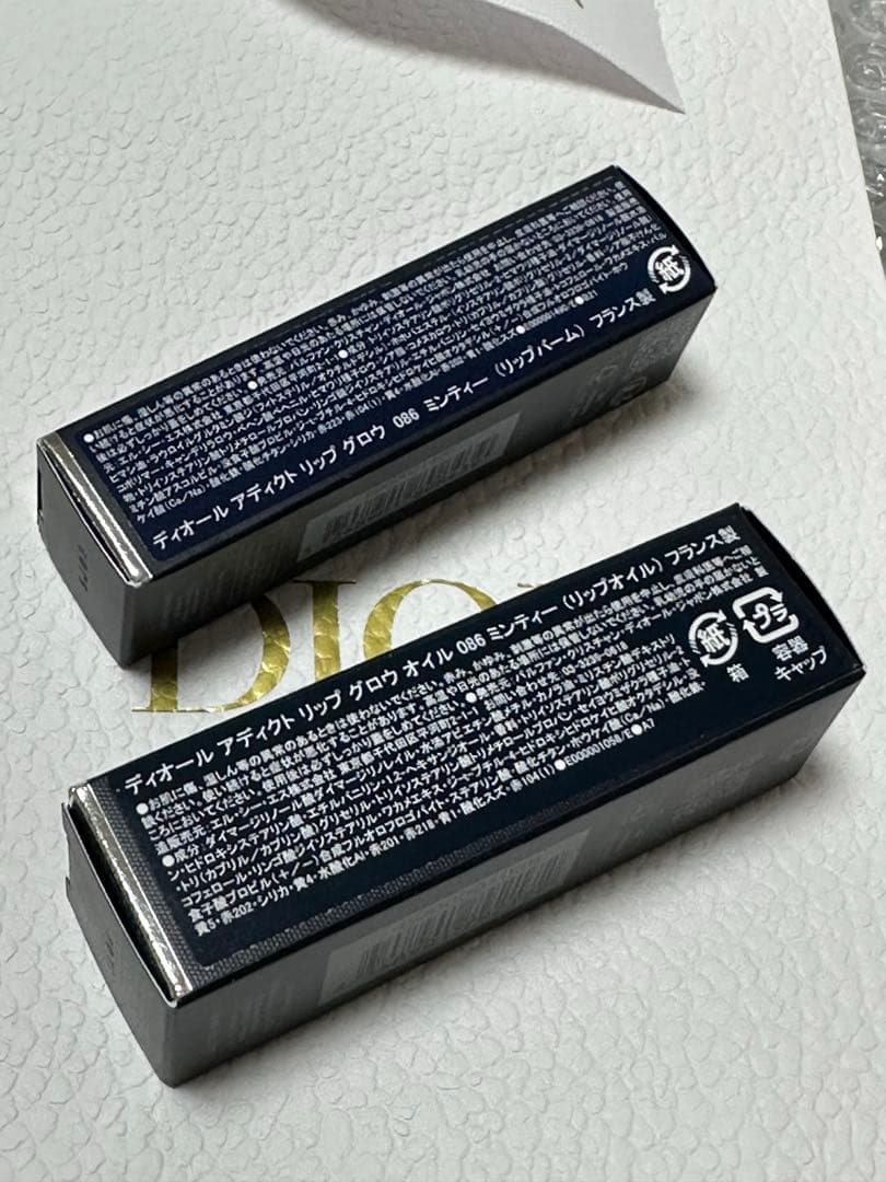 ディオール《リップバーム&リップグロス》セット★2026春コレクション★新品
