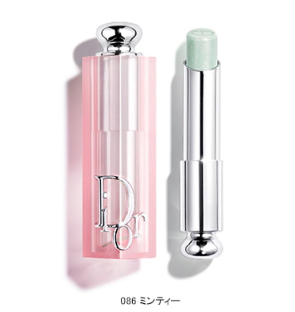 ディオール《リップバーム&リップグロス》セット★2026春コレクション★新品