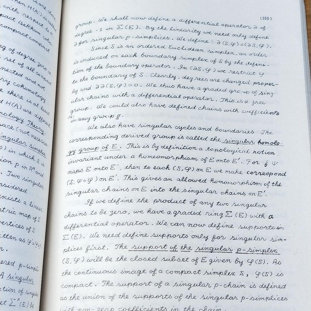 アート・デザイン・音楽 Algebraic Topology By Henri Cartan