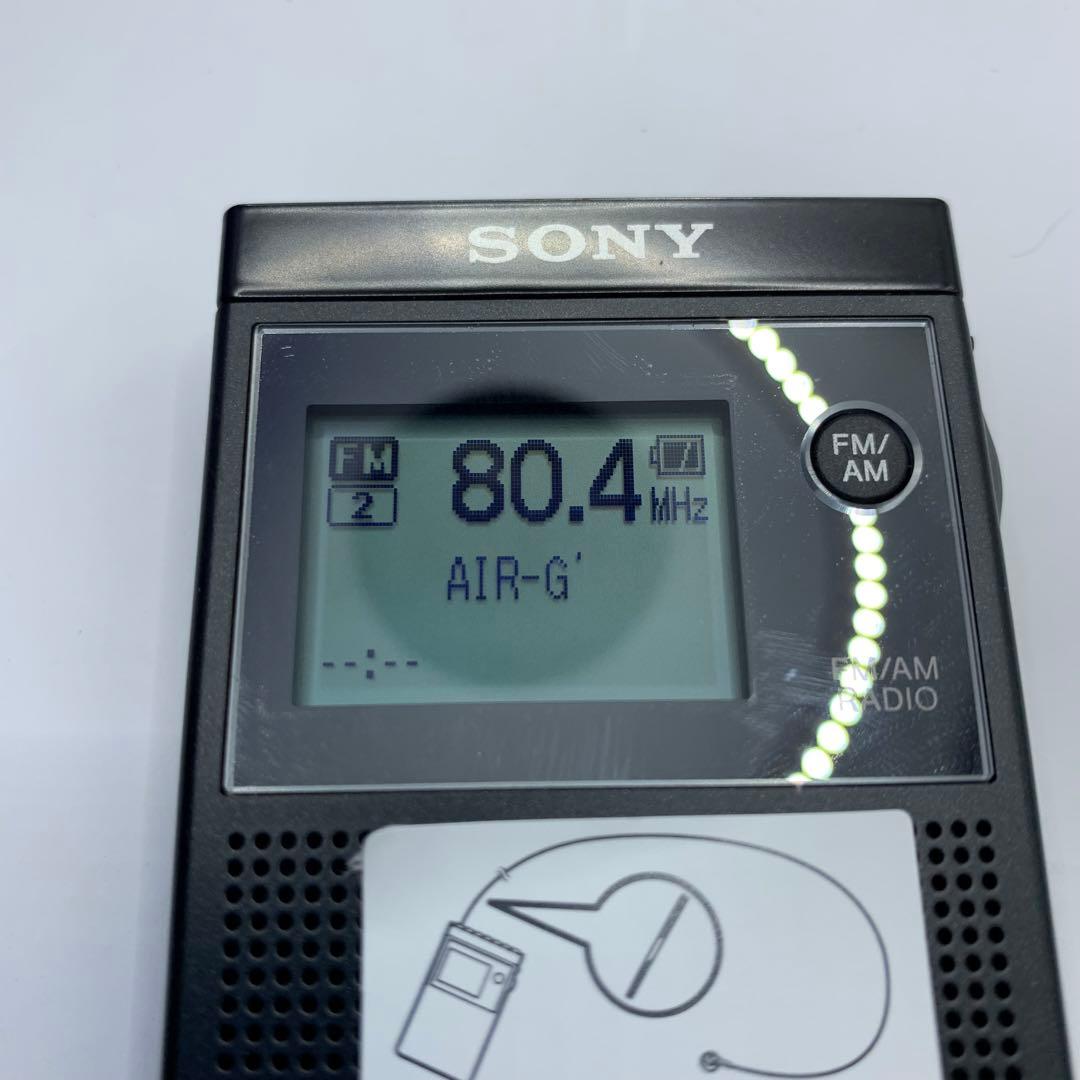動作〇 SONY SRF-R356 FM/AM/ワイドFM ラジオ ブラック
