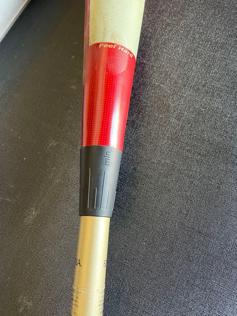 アシックス(asics) 野球 一般軟式バット DUAL FLASH2 MD