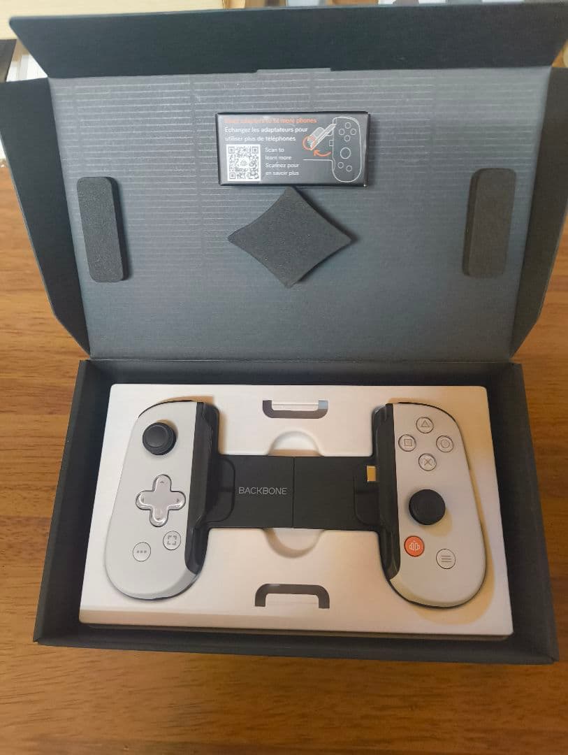 Backbone One 第2世代