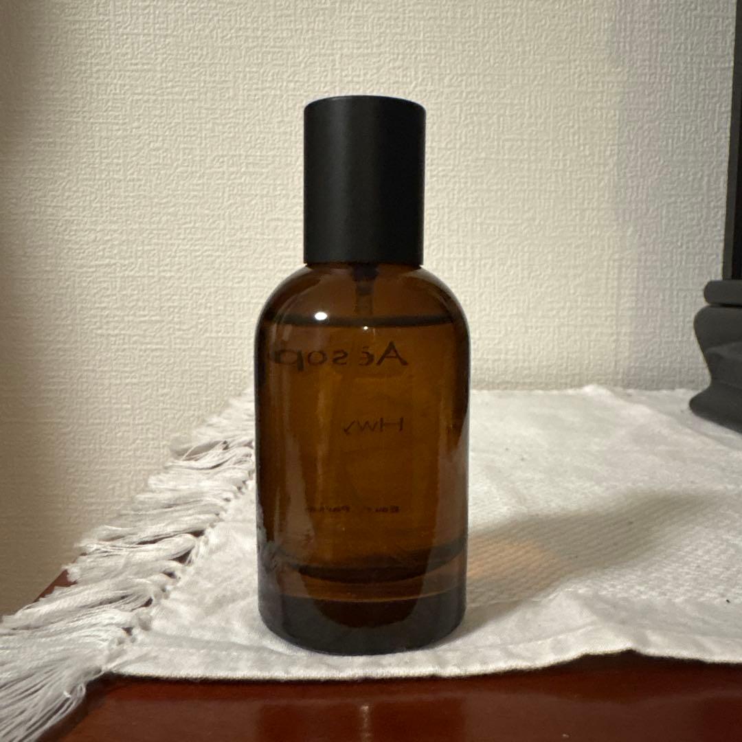 Aesop Hwyl オードパルファム 50ml