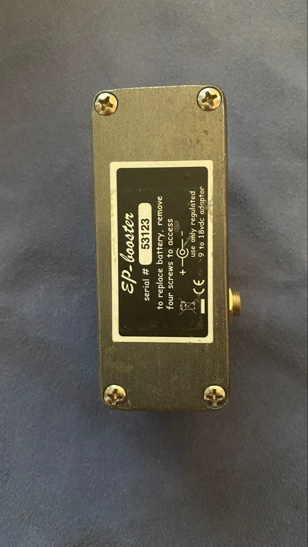 Exotic EP-Booster ギターエフェクター