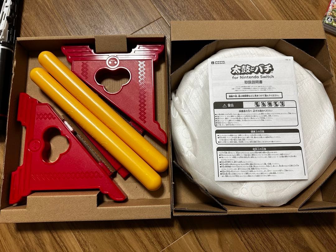 Switch用　太鼓の達人フルセット