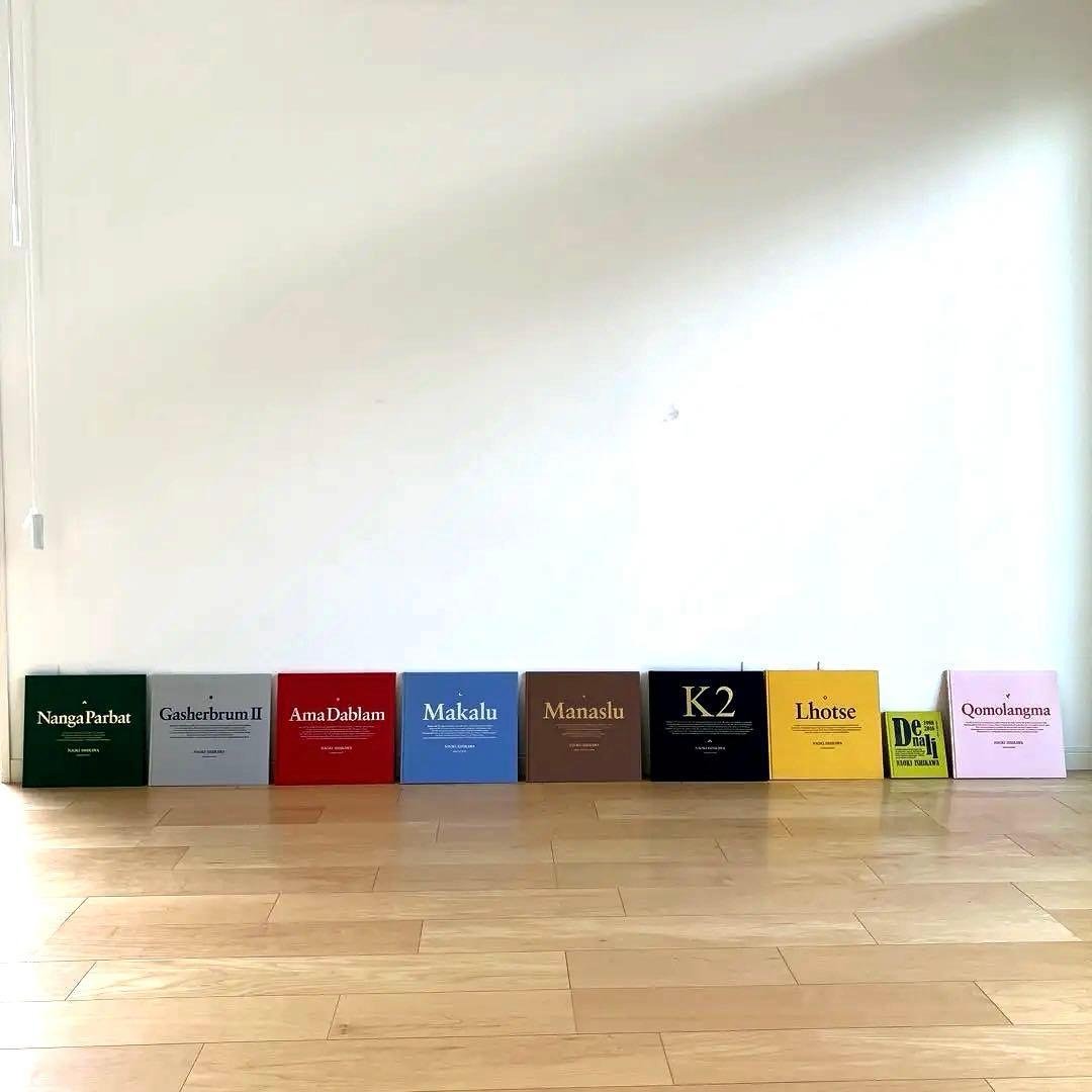 石川直樹　写真集　Slant