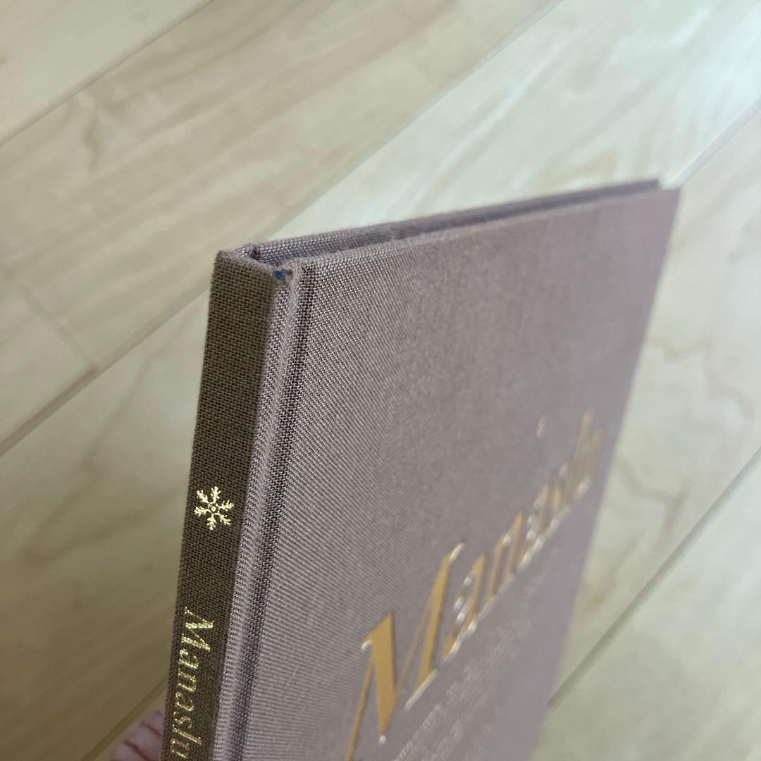 石川直樹　写真集　Slant