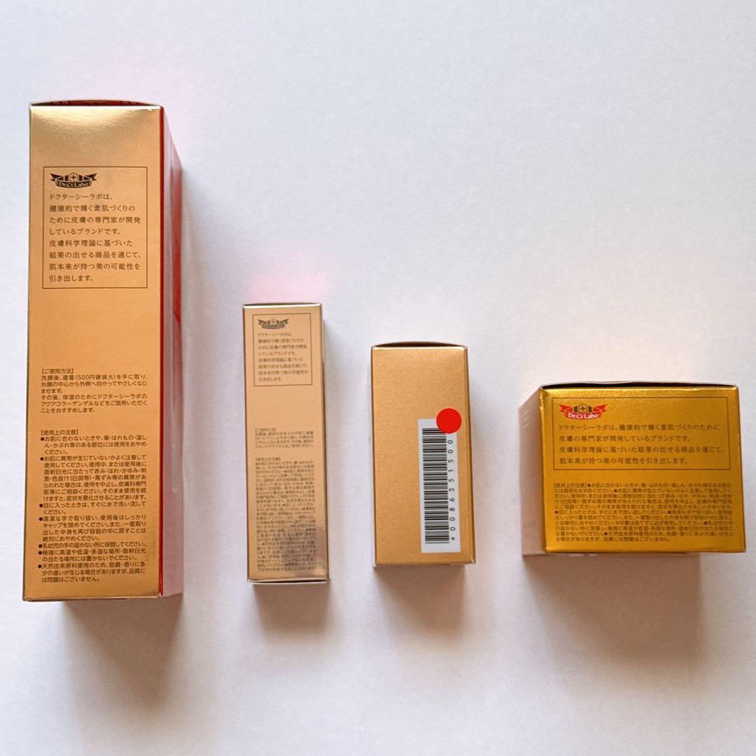 Dr.Ci:Labo ドクターシーラボ セット まとめ スキンケア エンリッチ