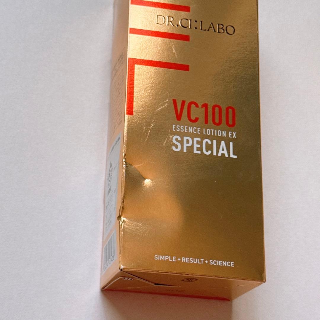 Dr.Ci:Labo ドクターシーラボ セット まとめ スキンケア エンリッチ