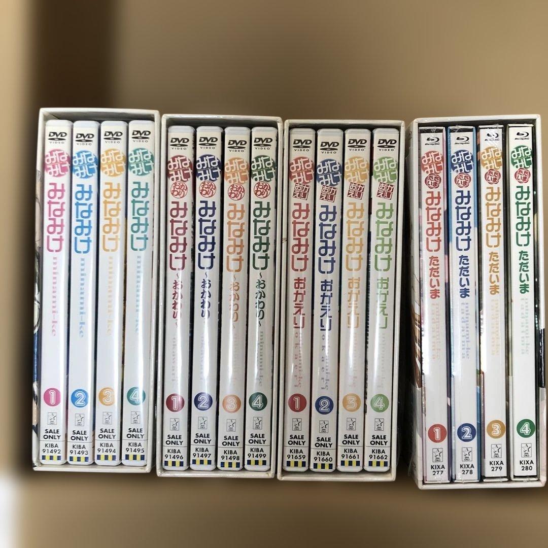 みなみけ　アニメ1～4期　おかわり　おかえり　ただいま