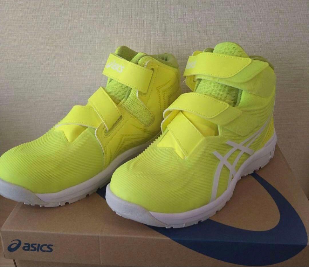 アシックス 安全靴 ウィンジョブ CP120 限定色イエロー×ホワイト 26cm