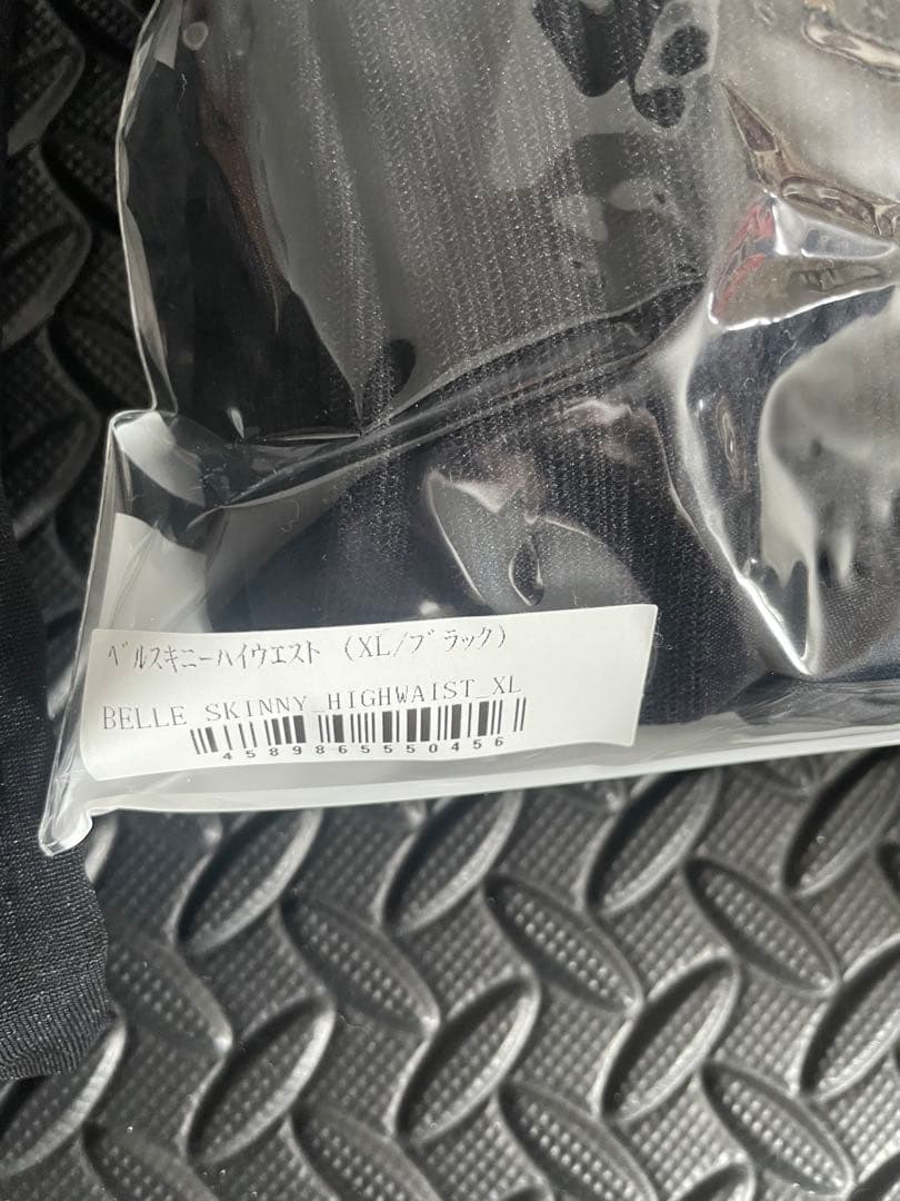 ベルシリーズ　着圧デニムパンツ　スキニーハイウエスト　着圧ソックス　新品