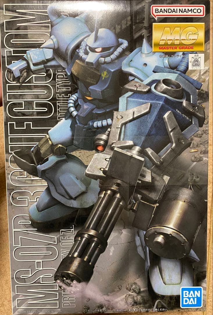 2点おまとめ　MS-06S とMS-07B-3