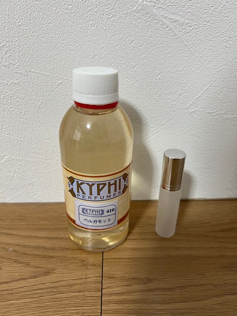KYPHI PERFUMES エジプシャンオイル ベルガモット 100ml