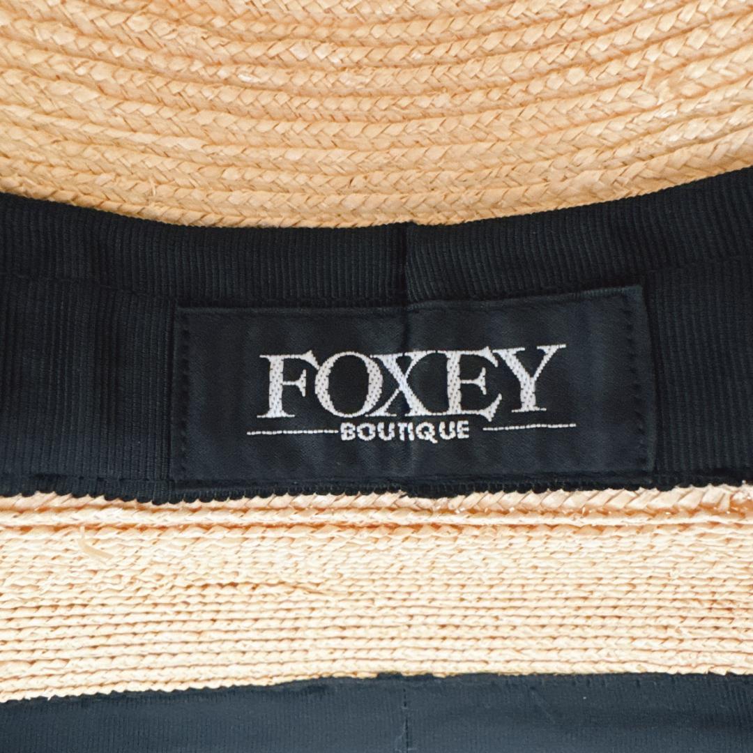 FOXEY BOUTIQUE ストローハット 麦わら帽子 グログランリボン