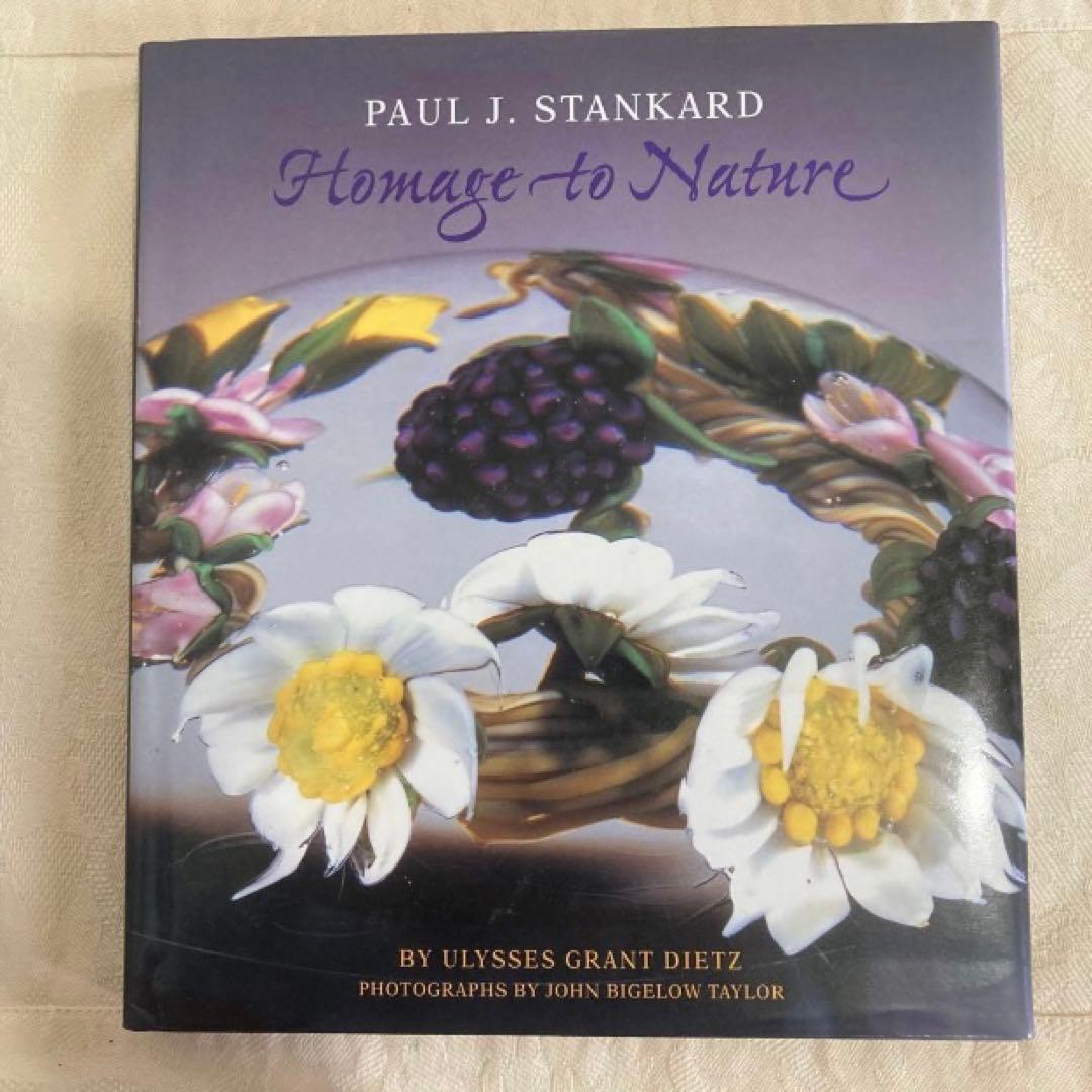 Paul J. Stankard: homage to nature レア⭐️匿名