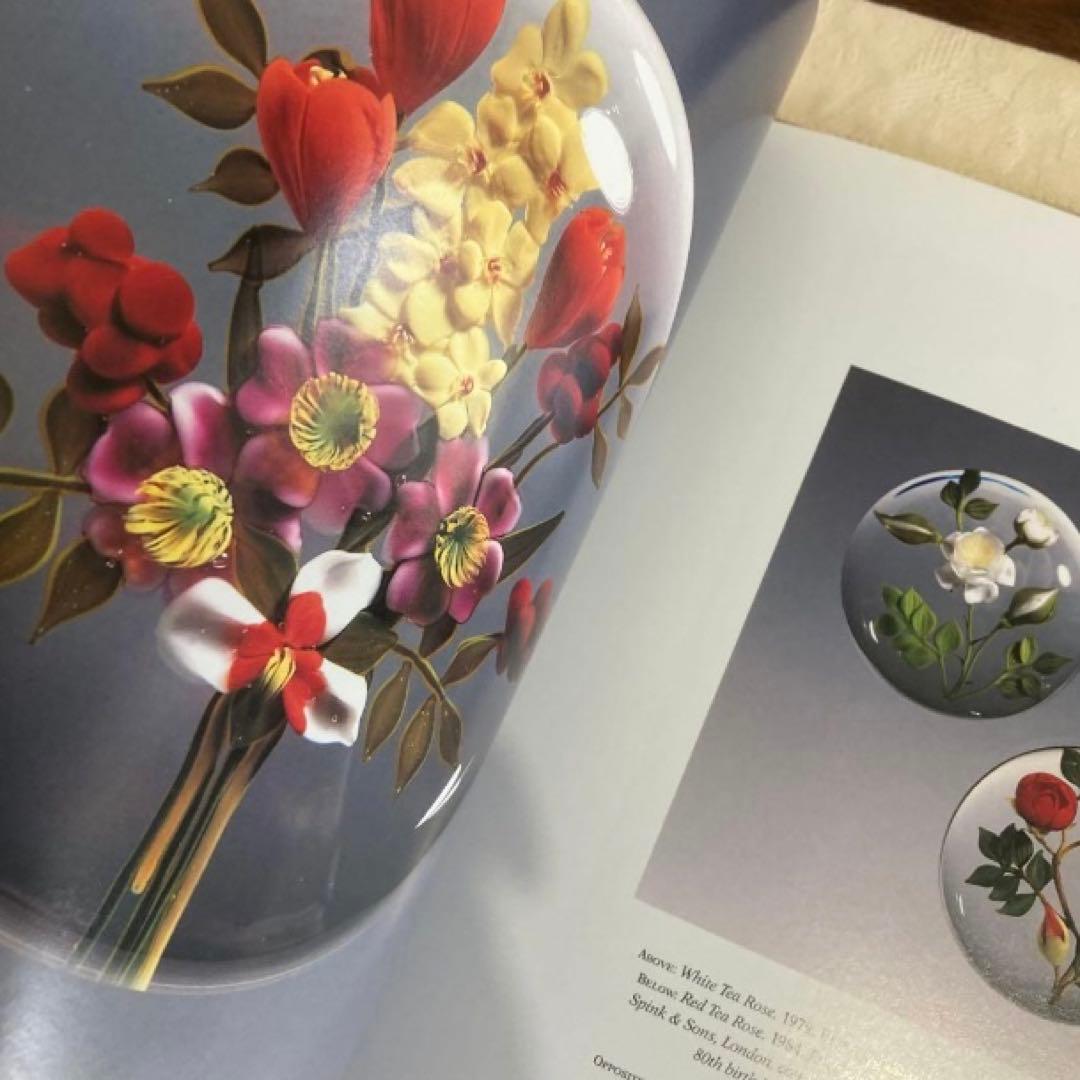 Paul J. Stankard: homage to nature レア⭐️匿名