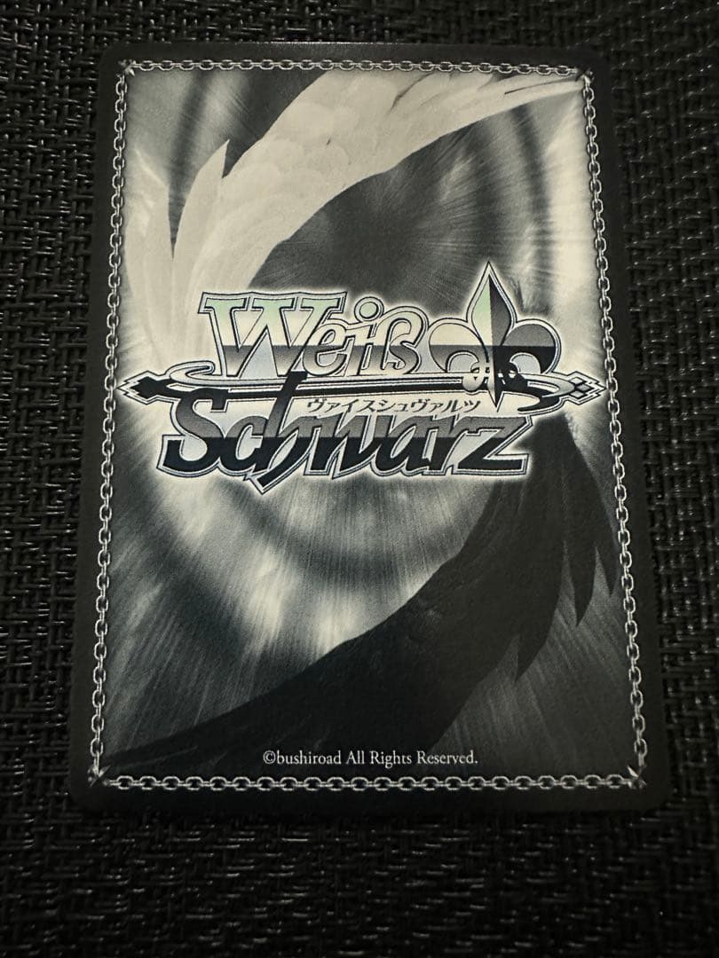 ホロライブ　ヴァイスシュバルツ　SP 星街すいせい