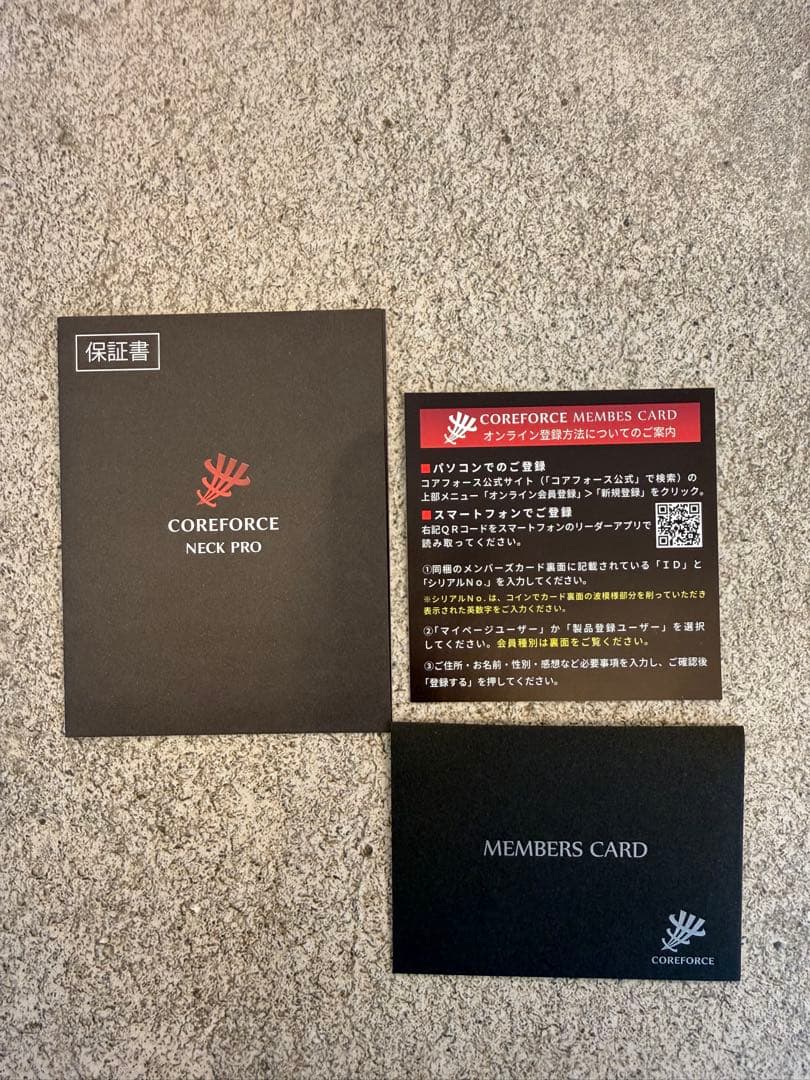 【美品】COREFORCE コアフォースネックプロ ブラックスピネル 44cm