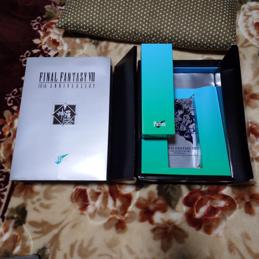FINAL FANTASY VII 10th Anniversaryセット