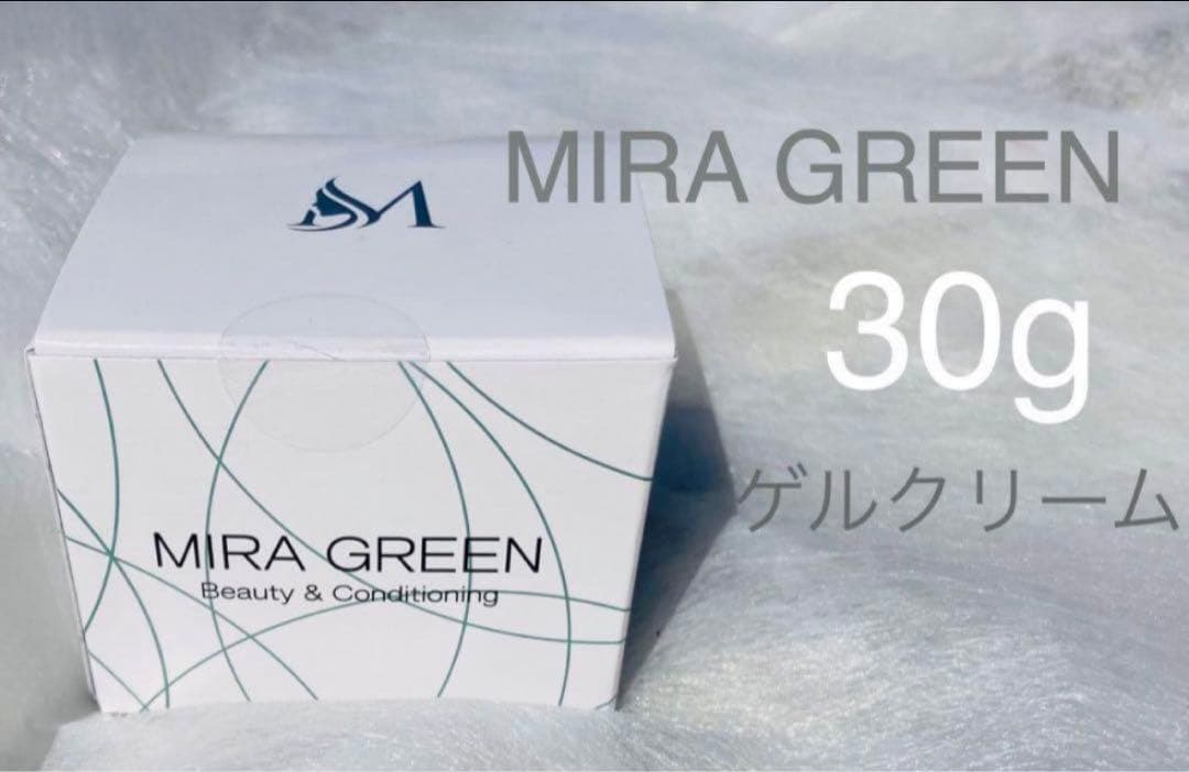 ミラクル　ミラクリーム(50g)ミラグリーン(30g)