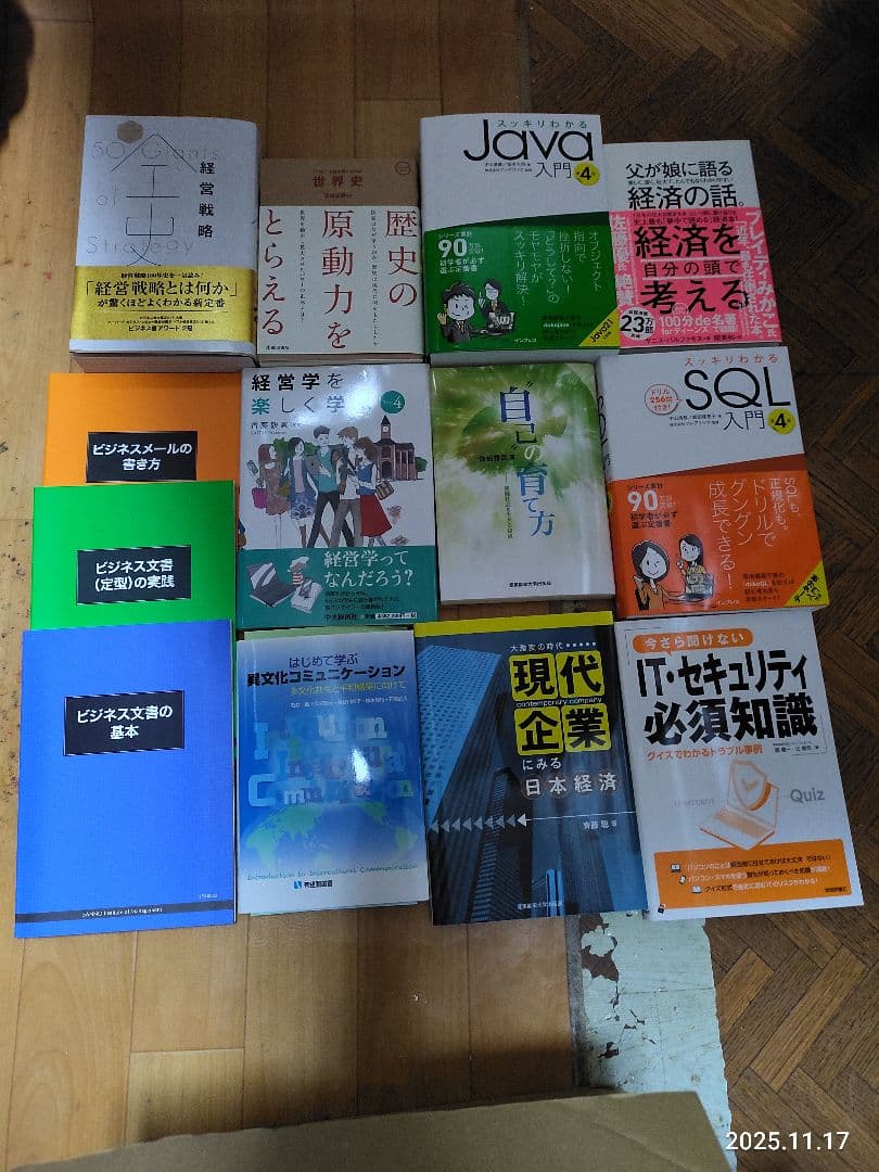 ✧まとめ売り✧別売り可