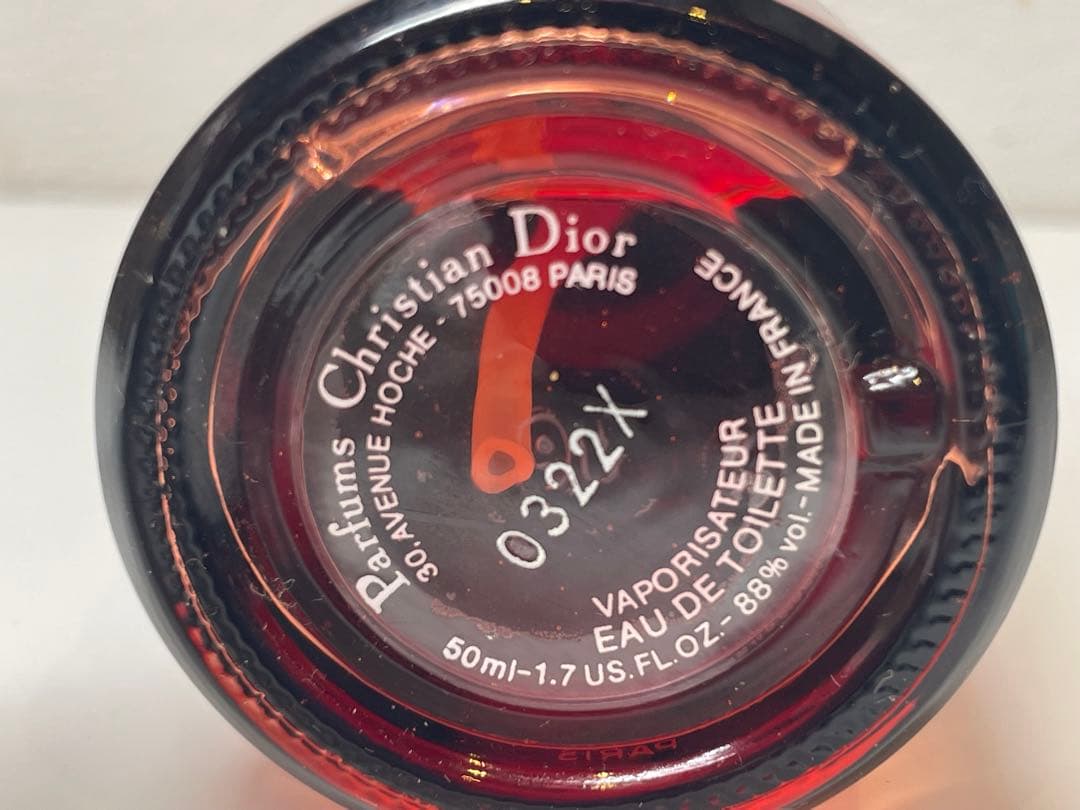 【試し使いのみ】ChristianDiorFahrenheit 50ml