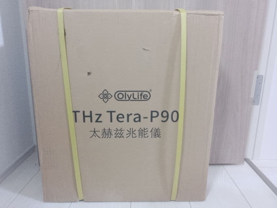 OlyLife THz Tera-P90 リラクゼーショングッズ