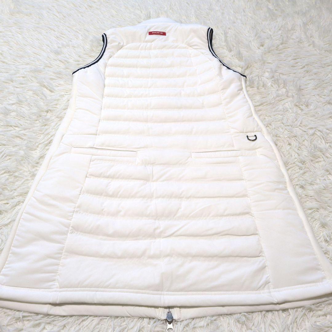 美品　and per se　アンパスィ　ダウンベスト　ロング　L 　白