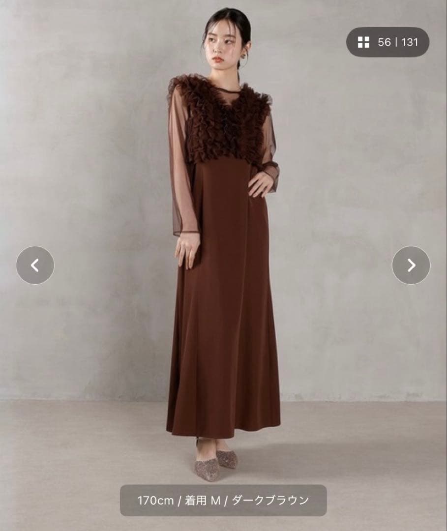 フリルベスト付きシアードレス3点セット