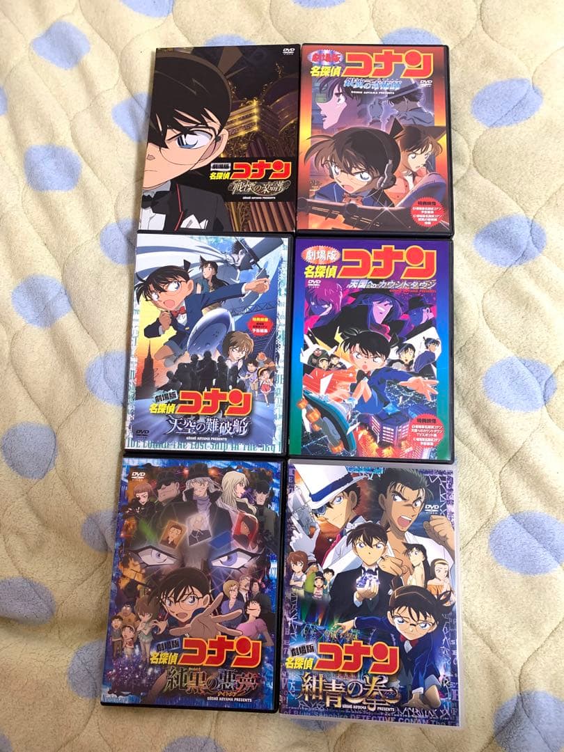 名探偵コナン　劇場版　dvd