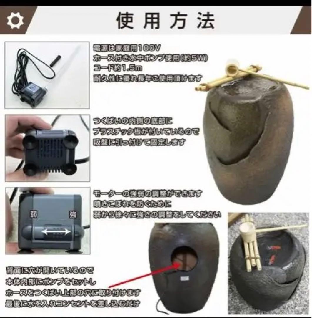 信楽焼 水琴窟 つくばいセットアンティーク 古道具 日本庭園