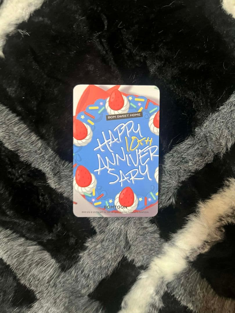 韓国BL BOMTOON PARTY特典 白夜の花道