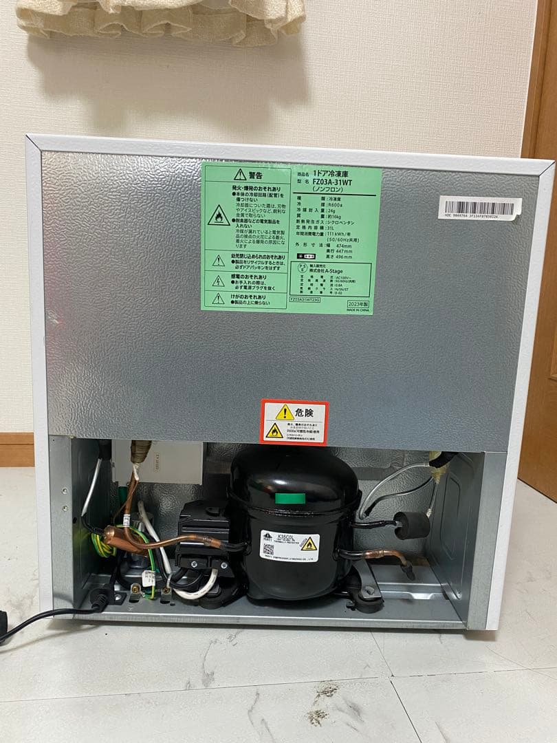 2023年製 A-Stage 冷凍庫31L メーカー：A-Stage