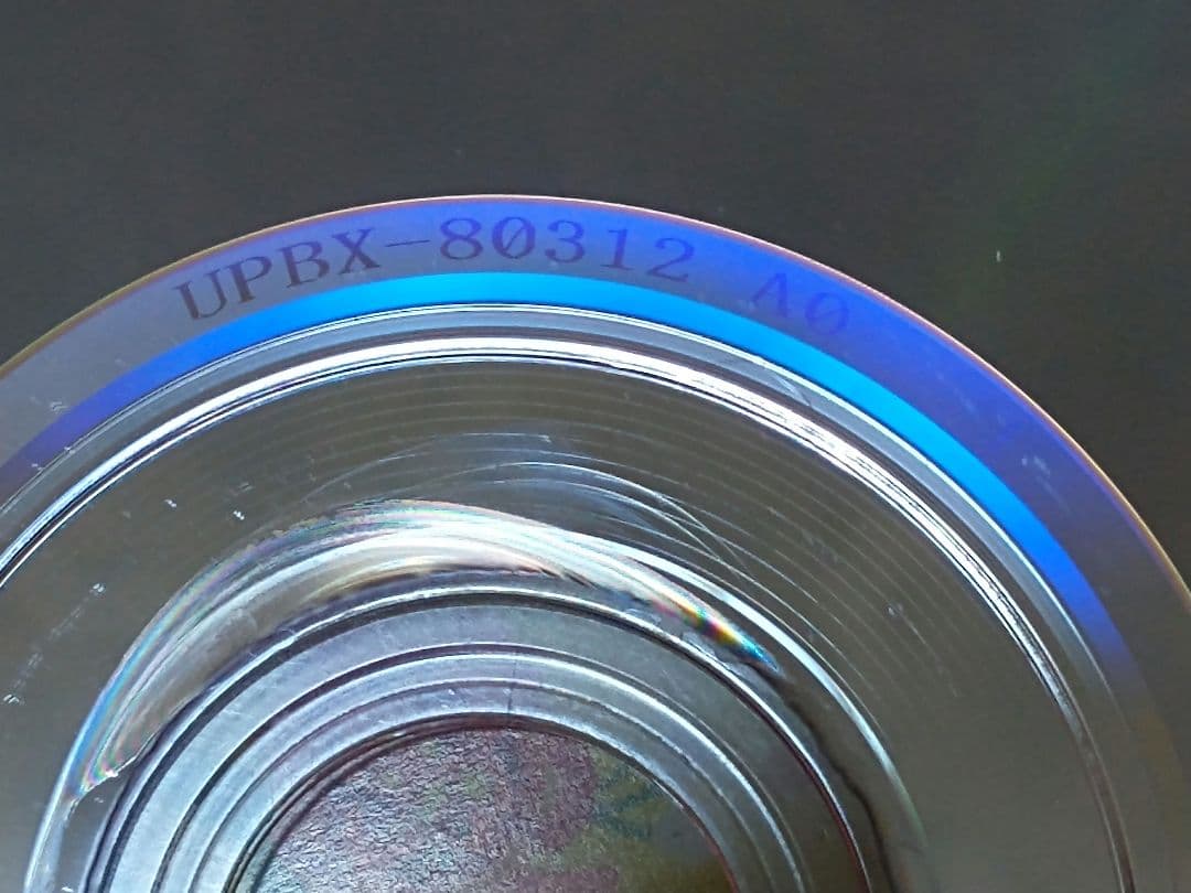 Mrs. GREEN APPLE どこかで日は昇る CD+DVD 初回盤