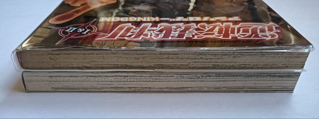 逆転裁判 アンソロジーコミック4冊セット　御剣