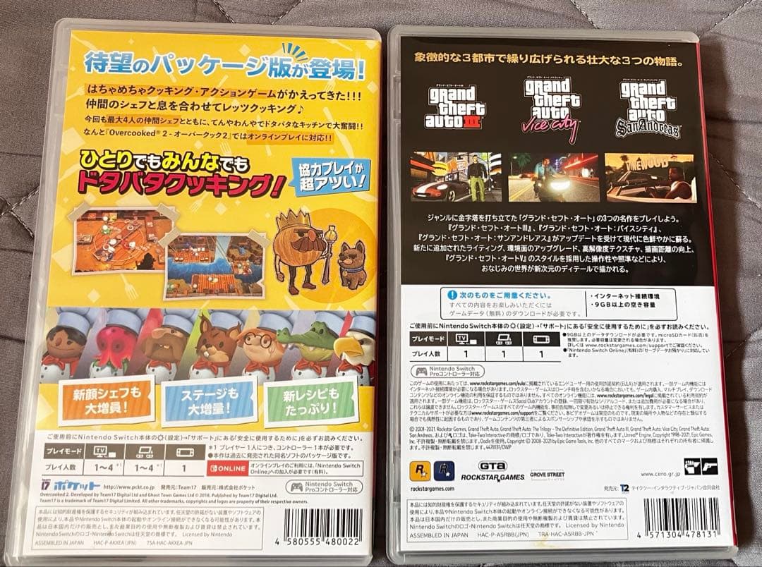 オーバークック2　　グランドセルフオート　Switchカセット