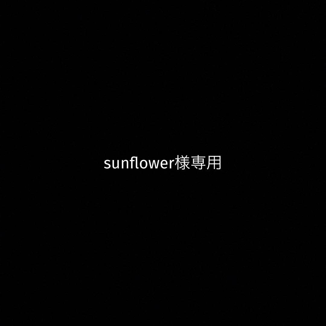 語学・辞書・学習参考書 sunflower