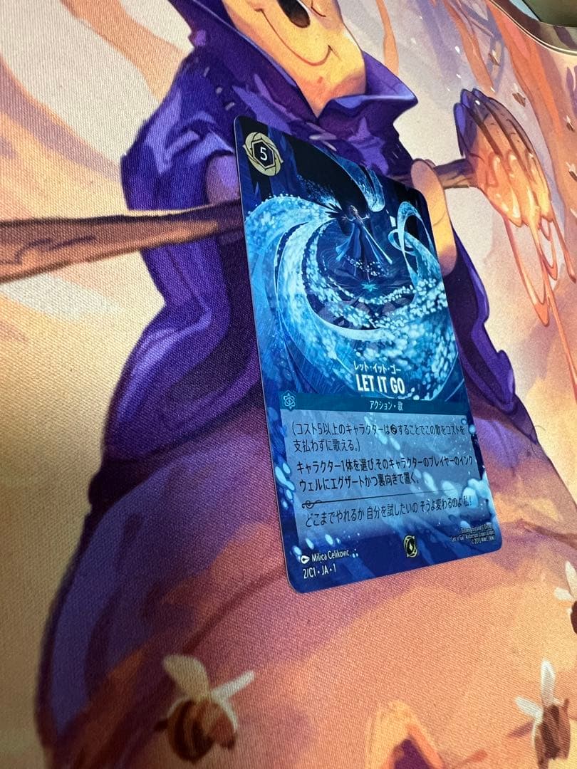 【ロルカナ】　プロモ　グランプリ上位賞　LET IT GO GP　【サファイア】