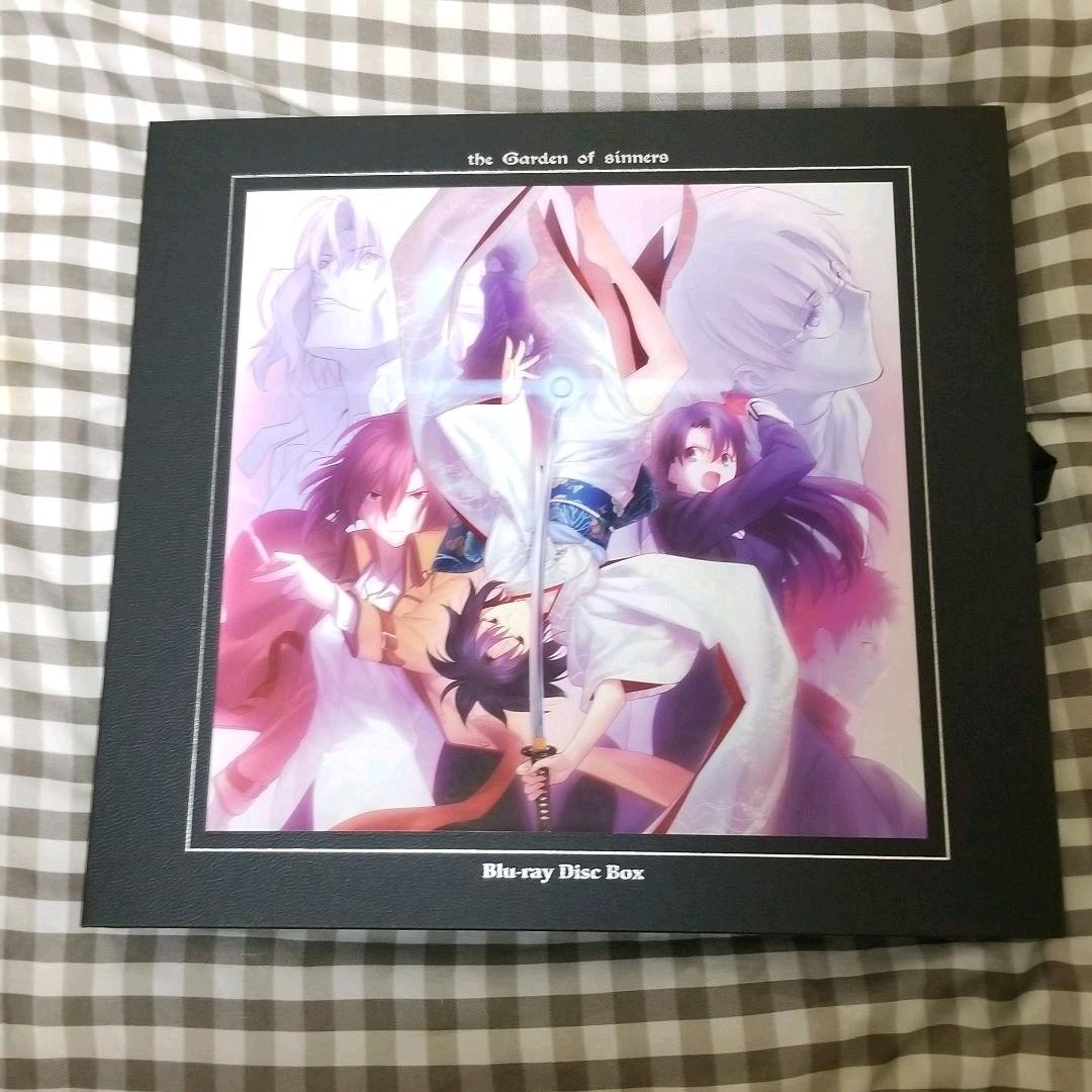 空の境界 Blu-ray BOX  未来福音