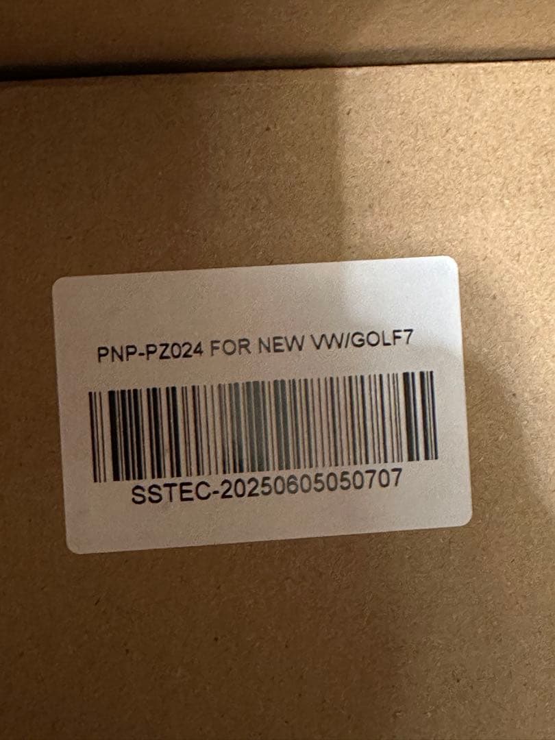 PUZU PZ-C7 4CH to 6CH DSPアンプ