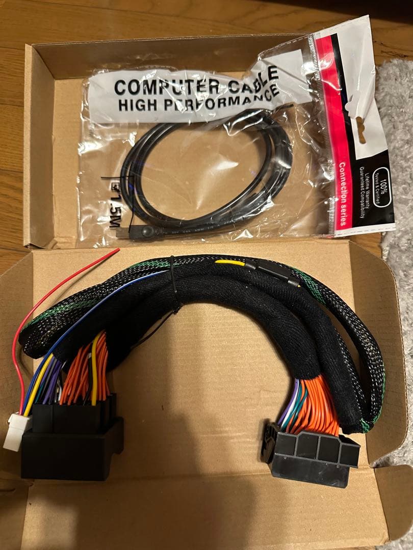 PUZU PZ-C7 4CH to 6CH DSPアンプ