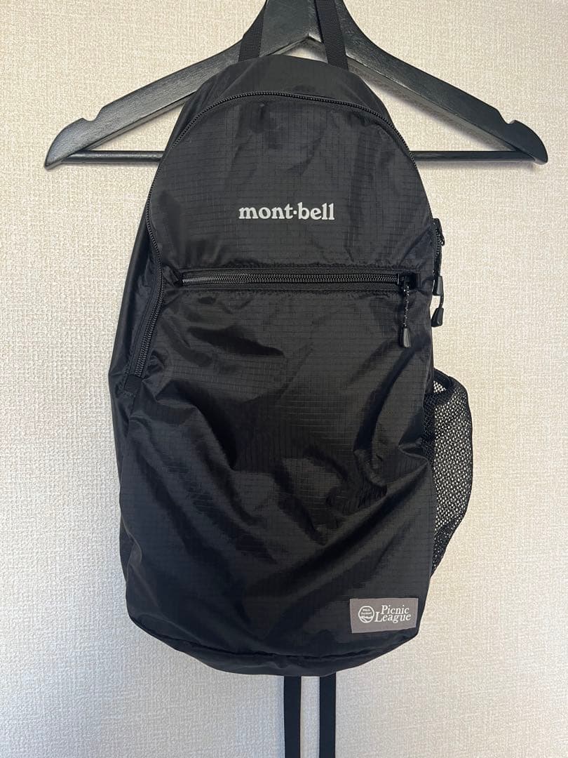 廃盤　レア　montbell ポケッタブル ライトパック 13 ブラック